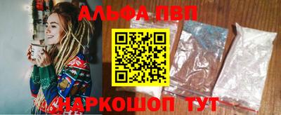 соль курить ск Нарткала