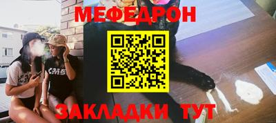 apvp Наро-Фоминск