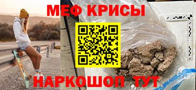 apvp Наро-Фоминск