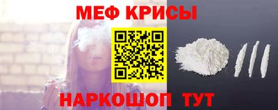СК Нальчик