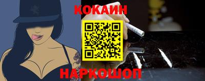 apvp Наро-Фоминск