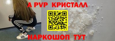 СК Нальчик