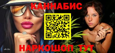 СК Нальчик