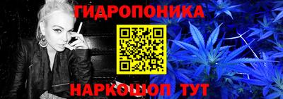 apvp Наро-Фоминск