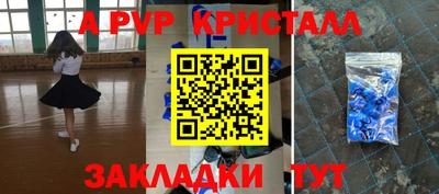 СК Нальчик