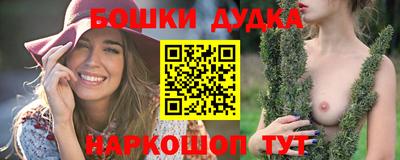 соль курить ск Нарткала
