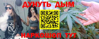 соль курить ск Нарткала