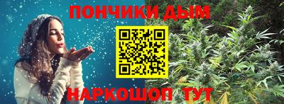apvp Наро-Фоминск