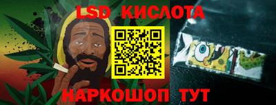 apvp Наро-Фоминск
