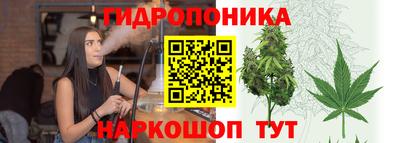 соль курить ск Нарткала