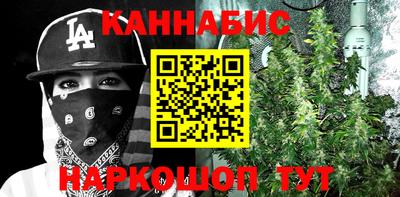 СК Нальчик