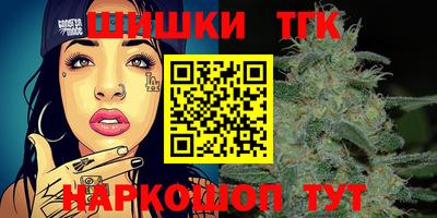 apvp Наро-Фоминск