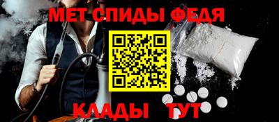 соль курить ск Нарткала