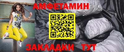 соль курить ск Нарткала