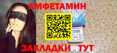 соль курить ск Нарткала