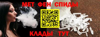 apvp Наро-Фоминск