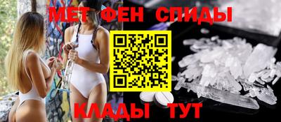 соль курить ск Нарткала