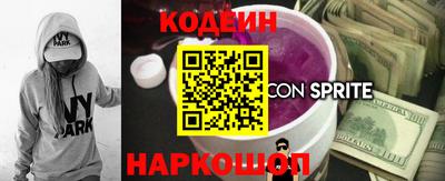 соль курить ск Нарткала