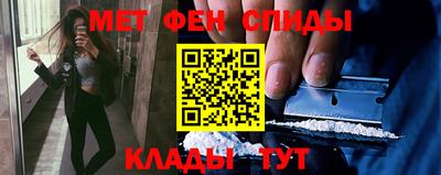 соль курить ск Нарткала