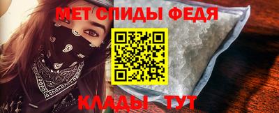 apvp Наро-Фоминск
