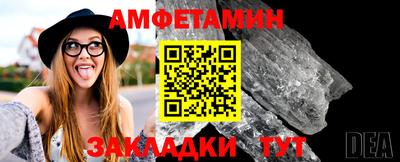 apvp Наро-Фоминск