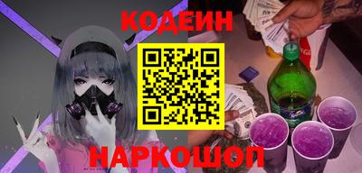 apvp Наро-Фоминск
