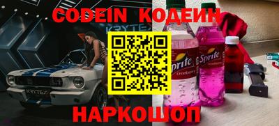 apvp Наро-Фоминск