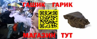 apvp Наро-Фоминск