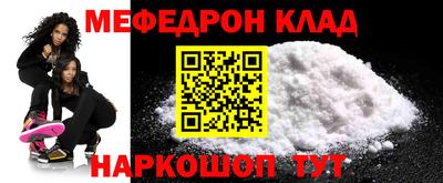 apvp Наро-Фоминск