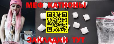 apvp Наро-Фоминск