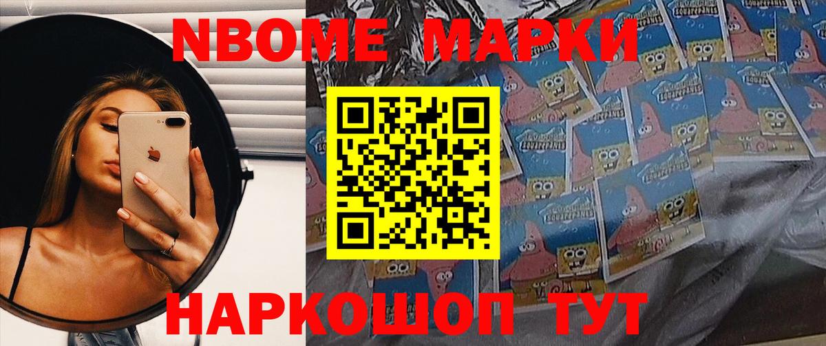 Лсд 25 экстази ecstasy  LSD-25 экстази кислота  Вход с VPN  Сургут 